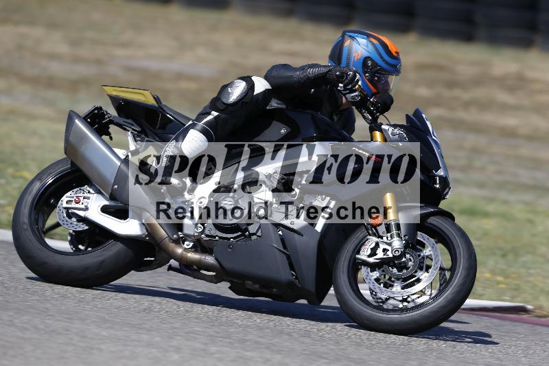 /35 07.08.2026  Discover the Bike ADR/Bike 2 gelb/23